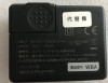 Cốc sạc cổng USB hàng Nhật giá rẻ